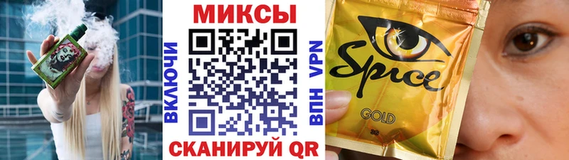 OMG как зайти  Бикин  БУТИРАТ буратино 