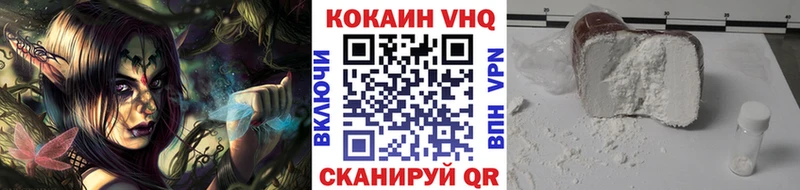 сколько стоит  Бикин  COCAIN Эквадор 