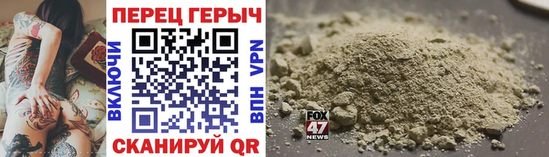 ссылка на мегу   Бикин  ГЕРОИН афганец 