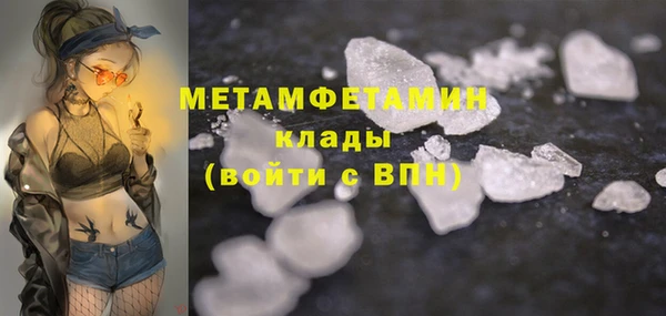 a pvp Армянск