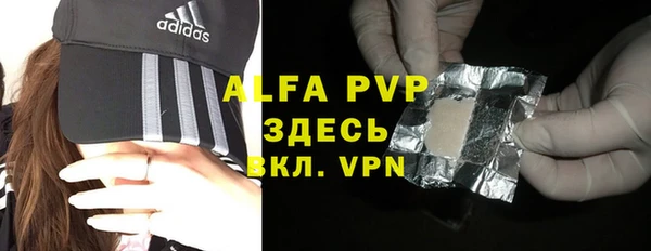 a pvp Армянск
