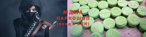 герыч Алексин