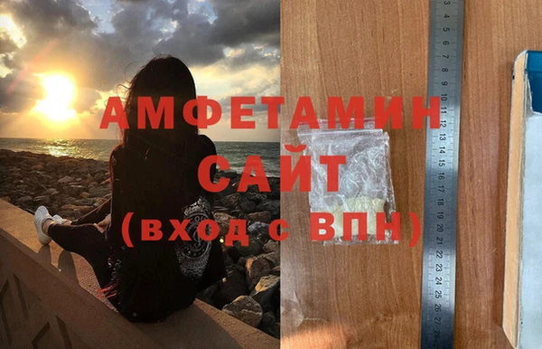 меф Пересвет