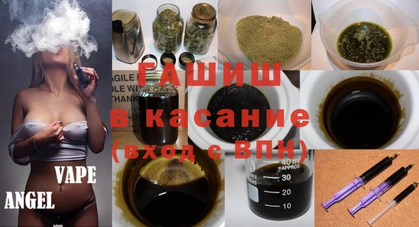 герыч Алексин