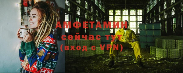 a pvp Армянск