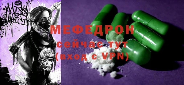 PSILOCYBIN Арсеньев