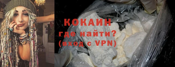 PSILOCYBIN Арсеньев