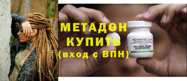 PSILOCYBIN Арсеньев