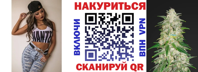 Канабис MAZAR  мега ссылки  Бикин 